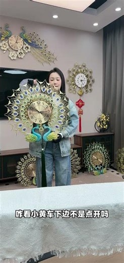 @JinLeiCreativeDecorativeClocks, 2 minutes agoShould I choose Chinese knot decoration style#trending