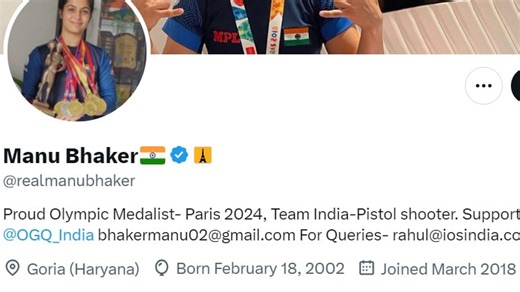 Manu Bhaker among Paris Olympics medalists to get Eiffel Tower verification on X