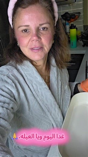 Delicious Roasting Pan Recipes for Family Meals