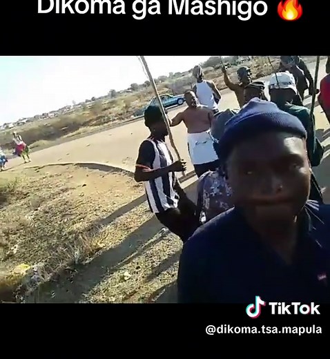 Dikoma ga Mashigo: Yena o Koma le Mmapho
