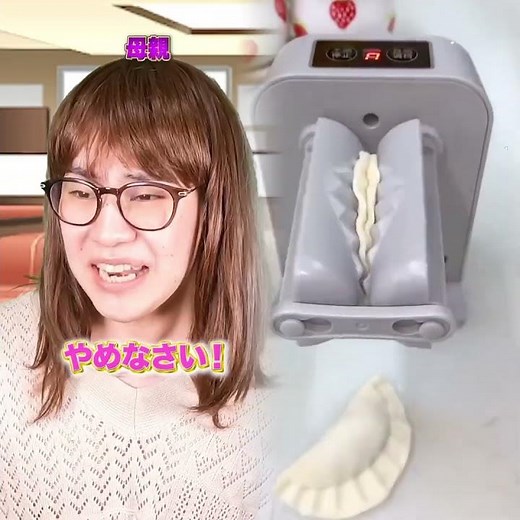 【末路コント】デカい声ですぐ怒る親の末路#shorts#youtube#pov #fyp #fypシ #foryou #foryoupage #funny #viral