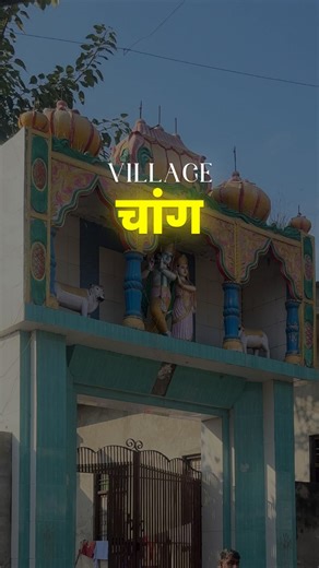 Adarsh Vidya Mandir | 📕 𝗔𝗗𝗠𝗜𝗦𝗦𝗜𝗢𝗡𝗦 𝗢𝗣𝗘𝗡 𝗳𝗼𝗿 𝟮𝟬𝟮𝟲–𝟮𝟳 𝘼𝙙𝙖𝙧𝙨𝙝 𝙑𝙞𝙙𝙮𝙖 𝙈𝙖𝙣𝙙𝙞𝙧, 𝘽𝙝𝙞𝙬𝙖𝙣𝙞! 🎓 A Unit of 𝐀𝐝𝐚𝐫𝐬𝐡 𝐀𝐜𝐚𝐝𝐞𝐦𝐲 𝐨𝐟 𝐒𝐜𝐢𝐞𝐧𝐜𝐞 (Since 𝟐𝟎𝟎𝟕) ✨ Where Education Meets... | Instagram