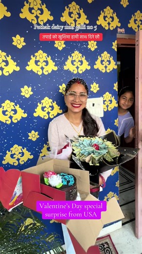 Valentine's Day Special Cakes from Pathak Dairy