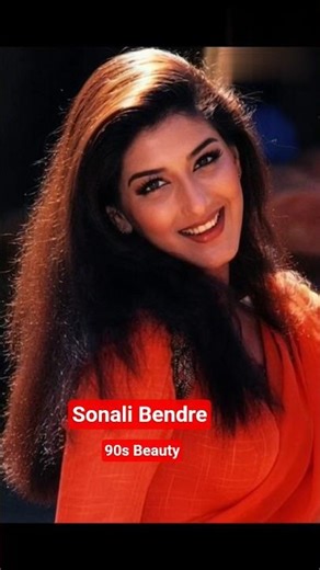 Sonali Bendre!!90s heroiene!!#shorts #youtubeshorts #ytshorts #shortsfeed #bollywood #viral