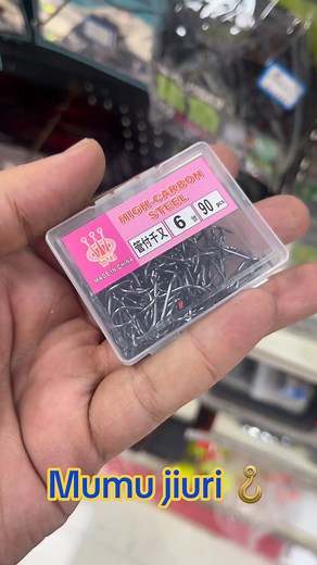 High-quality fishing hooks in all sizes — built for power, precision,...