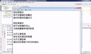 Python从入门到精通视频教程 -Python文件 - 打开和关闭文件