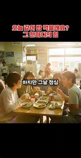 41년 개근한 남자가 은퇴식에서 꺼낸 종이