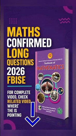 Maths Class 12 Guess Paper 2026 | Important Long Questions #guesspapers2026 #fbise