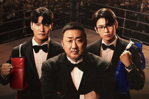 I AM BOXER: Ma Dong Seok, Kim Jong Kook, Dex on Disney