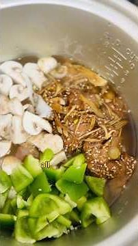 Easy Japanese Oyokodon rice cooker one pot recipe