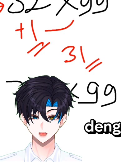 Kelas Cepat Bareng Pa Lora, Trik perkalian 99.. tambahan ya, ini hanya bisa dilakukan pada perkalian 99 × ( dua digit apa saja ) #creatorsearchinsights #vtuber #vtuberclips #belajar #mtk