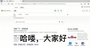 快速搞定学术文章的两款翻译软件deeplandcopytranslator