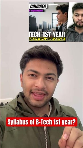 B-Tech 1st year Syllabus/Topics | All branches same syllabus? #btech #btech1styear