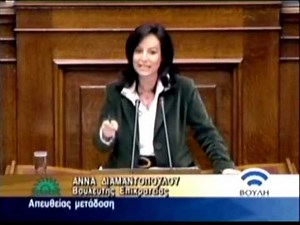 Η πολιτική πορεία της Άννας