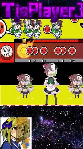 龍が如く5にあった太鼓の達人にふつうコースとは思えないくらい難しい譜面があった！【ゆっくり実況】#太鼓の達人 #太鼓さん次郎