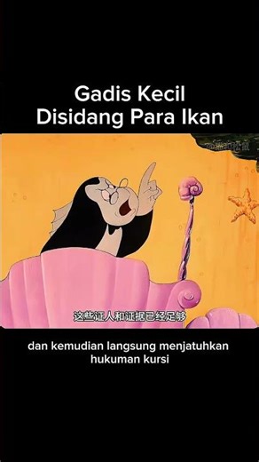 little girl on trial by fish