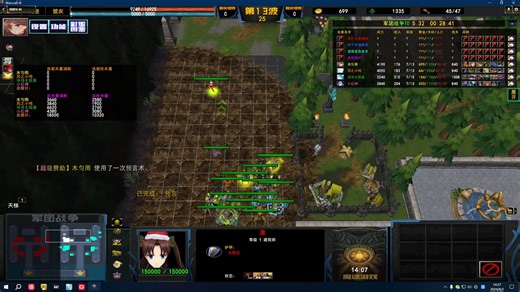 军团战争，2024/8/2新赛季天梯实战：水甲战斗练18级炼金发出去一打一个准