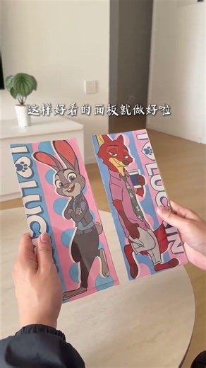 Unleash Your Creativity: Get a Dual-Sided Illuminated Light Box for Just 20 Yuan