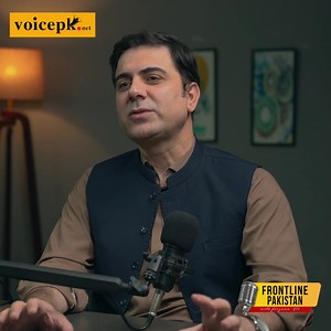 452K views · 7.5K reactions | ڈیرہ اسماعیل خان میں سرگرم شدت پسند گروپس.. کیا ڈیرہ وال جانتے ہیں کہ ریسٹورانٹ میں پاس بیٹھا شخص کون ہے؟ آپکو گھر بیٹھے اسلحہ مل سکتا ہے؟ ڈیرہ پھلاں دا سہرا دہشتگردی کا گڑھ کیوں؟ #frontlinepakistan #farzanaali #DIKhan #Militancy | Voicepk.net | Facebook