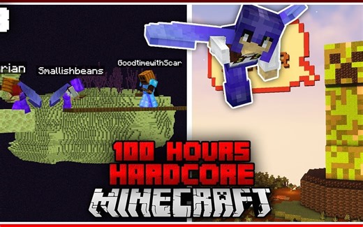 【熟/MCYT/Smallishbeans】100小时极限生存—最笨的玩家…