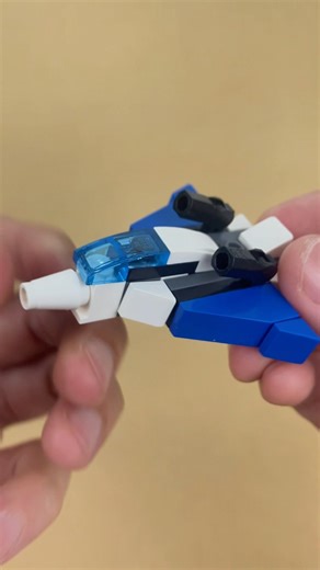 Easy LEGO Moc | Simple Fighter Jet