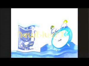 Fireman Sam Intro 1987 in Trackup V1