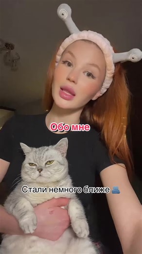 Как стать готкой: история Даши из папиных дочек