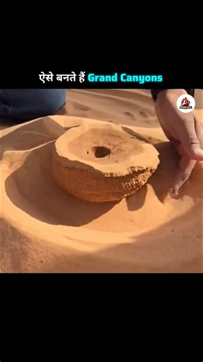 How Grand Canyons Are Formed 🤯