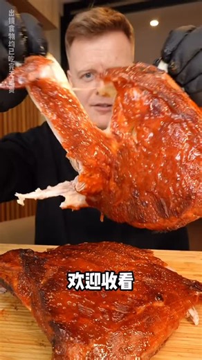 餓勢力崛起 | 躲不掉 根本躲不掉 🦐追蹤 @eatironegg 看看蛋哥今天吃點啥 #美食 #抖音分享 #吃播分享 #抖音熱門＃美食分享＃深夜美食 | Instagram