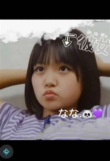 新規まこるんのななです！！ これから投稿頑張ります！ ろこまこあこんの方限定いいね返し！運が良ければそれ以外の人もするかもー！ #まこるん #新規 #なな #いいね返し