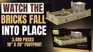 2nd Beit Hamikdash Brick Model – 3,480 Pieces | Solomon’s Temple in Jerusalem | Judaica Set & Bar Mitzvah Gift | Christian Devotional & Bible Display Model