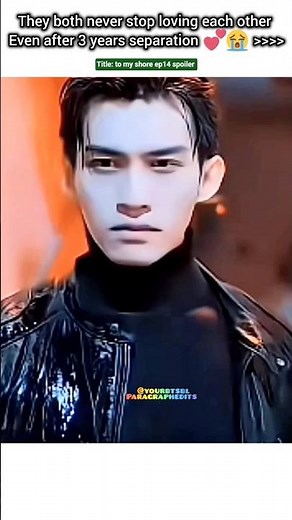 (ep14 spoiler) they never stop loving each other 😭🤧#bl#blseries#shorts#tomyshore