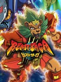 《BEAST SAGA》-全集免费在线观看-爱奇艺