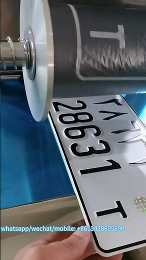 Car license vehicle number plate hot stamping machine