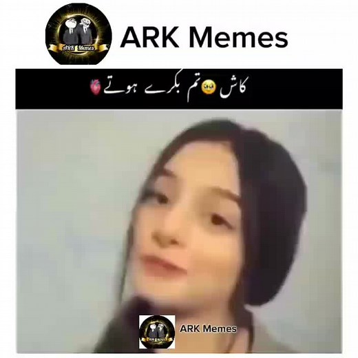 Funny Indian Memes and Comedy Videos
