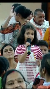 14K views · 919 reactions | छोटी बच्ची से बात करते हुए पूज्य गुरुदेव बागेश्वर धाम सरकार उन्होंने क्या बताया | Ajay Singh Chauhan | Facebook