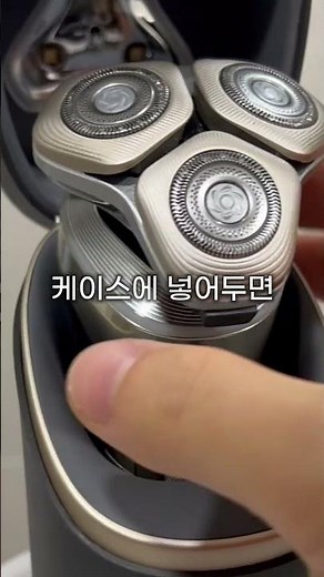 [Review Now] "An electric shaver that’s incredibly easy to maintain" #Philips #i9000PrestigeUltra