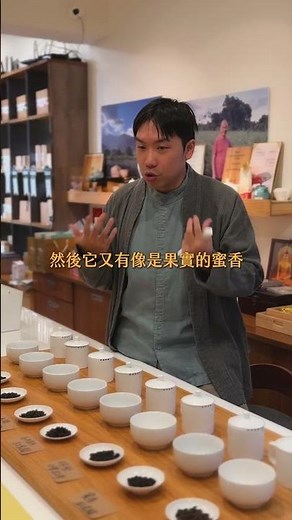 Taiwanese tea brand TWG, valued at tens of thousands of dollars. #tea #teatime #oolongtea #twg #t...