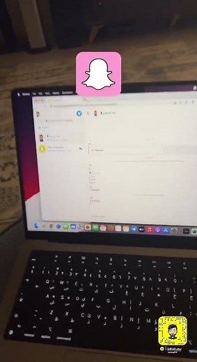 تعرف علي ميزة Snapchat Web الجديدة