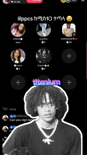 lilppcs vs ሚስቱ | lil ppsc