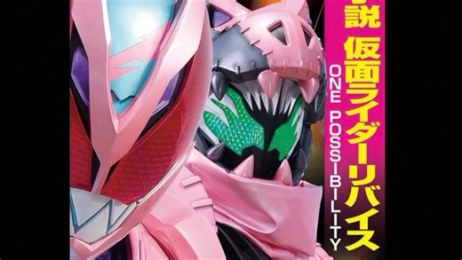 【利维斯小说观后感】补药再虐待大二了好吗。。。