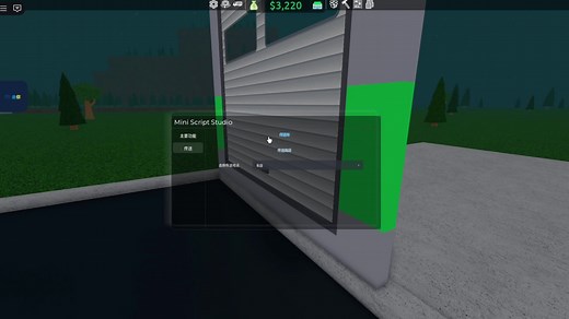 Roblox 使用pc注入器使用迷你脚本演示零售大亨2