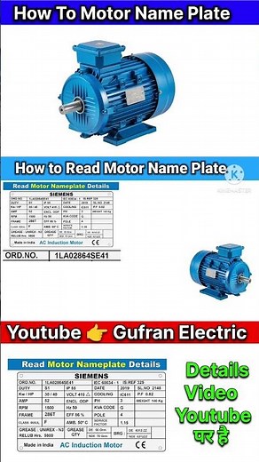 Motor Name Plate All Details Explain Part 02 #electrical #motor