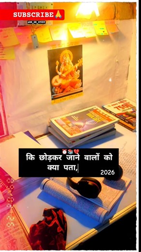 #upsc || ias motivation speech ||❤️📚🎯💯 #motivation #gkgskhansir #upsc #upscmotivation #ias #trending