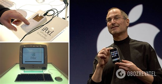 Not just iPhone: seven successful projects of legendary inventor Steve Jobs