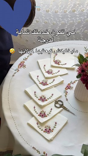 30K views · 15K reactions | My biggest fan 殺 la commande نتاعك راهي عند la douane madame  | n_broderie | Facebook