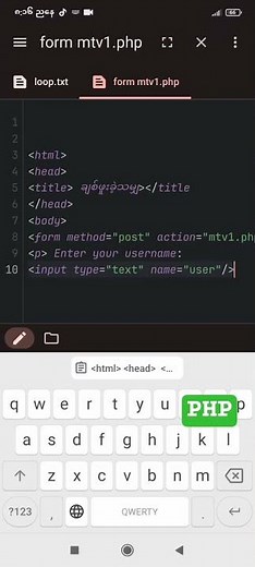 how to use post method in php programming language.part 1 #computer