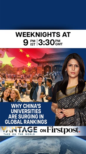 #VantageOnFirstpost: China's Universities are Climbing in Global Rankings. Here's Why For years, the world’s most influential research was dominated by American universities such as Harvard, Stanford and MIT. The latest Leiden Rankings, which measure research output and citation impact, show a shift in global leadership. Zhejiang University now ranks first, and seven Chinese institutions are in the top ten. In the early 2000s, seven American universities typically held those positions and only o