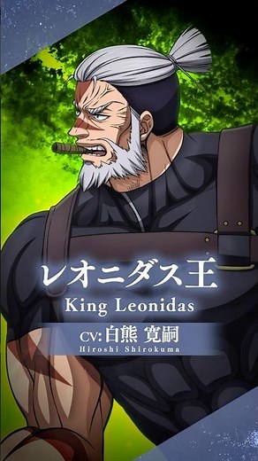 KING LEONIDAS - The Spartans' mightiest rebel #RecordofRagnarok #ror_anime