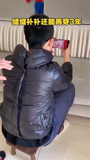 When Champa Tried To Fix A Tiny Hole🤯 She Accidentally Ruined Dad's 10 Lakh Jacket 😂🧥🔥